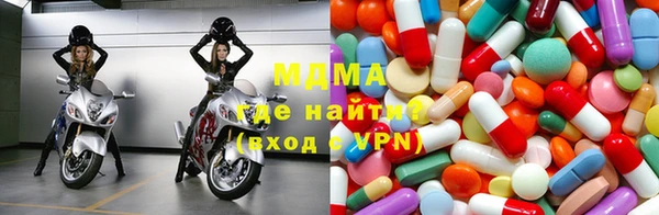 скорость Нягань