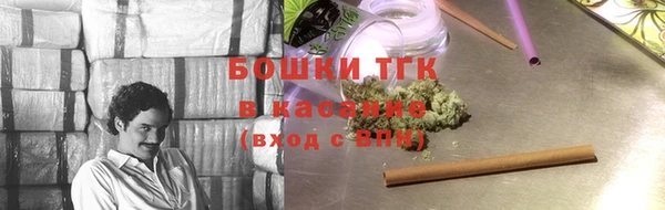 мефедрон Нязепетровск