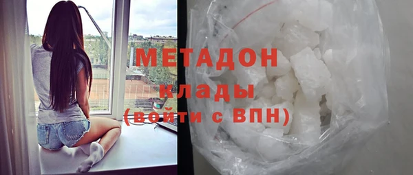 ешки Осинники