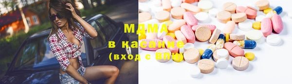 ешки Осинники