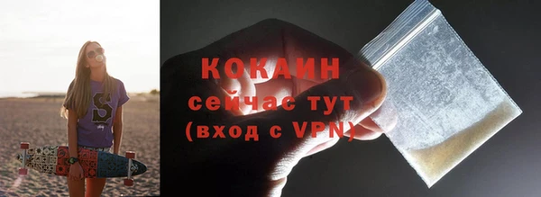 кокаин колумбия Остров