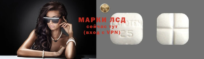 скорость Нягань