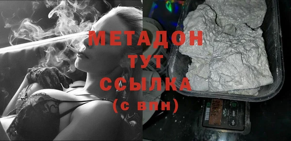 кокаин колумбия Остров