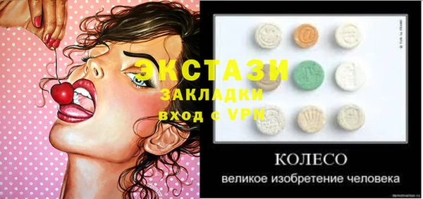 кокаин колумбия Остров