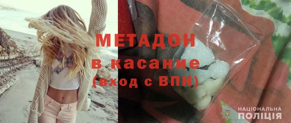 скорость Нягань