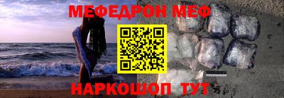 прущий лед Нарткала
