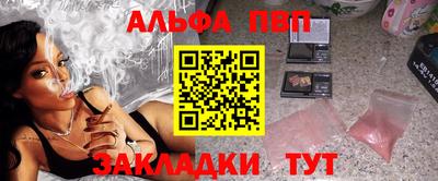 амфетамин Нальчик