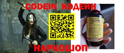 амфетамин Нальчик
