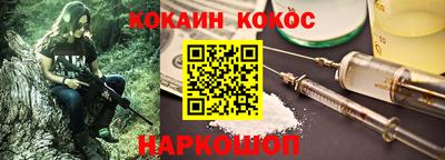 прущий лед Нарткала
