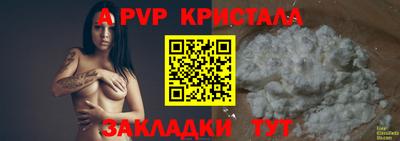 амфетамин Нальчик