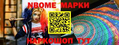 прущий лед Нарткала