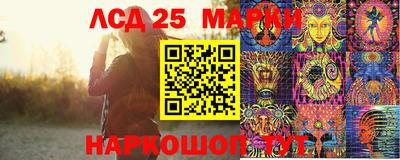 амфетамин Нальчик