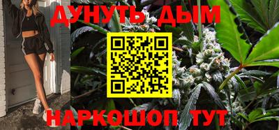 амфетамин Нальчик