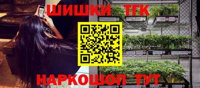 прущий лед Нарткала