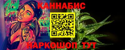 прущий лед Нарткала