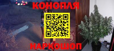 амфетамин Нальчик