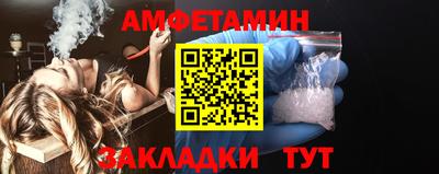прущий лед Нарткала