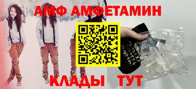 индика Наро-Фоминск