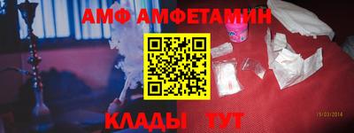 прущий лед Нарткала