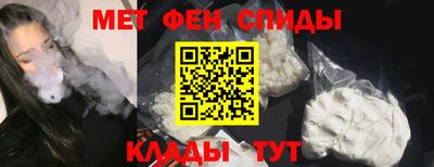 прущий лед Нарткала
