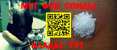прущий лед Нарткала