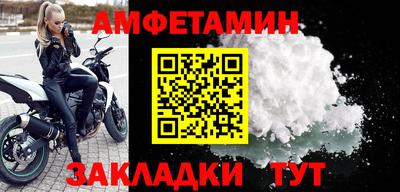 прущий лед Нарткала