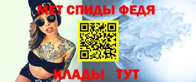 индика Наро-Фоминск