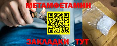 прущий лед Нарткала