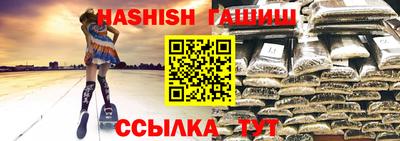 прущий лед Нарткала