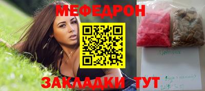 амфетамин Нальчик
