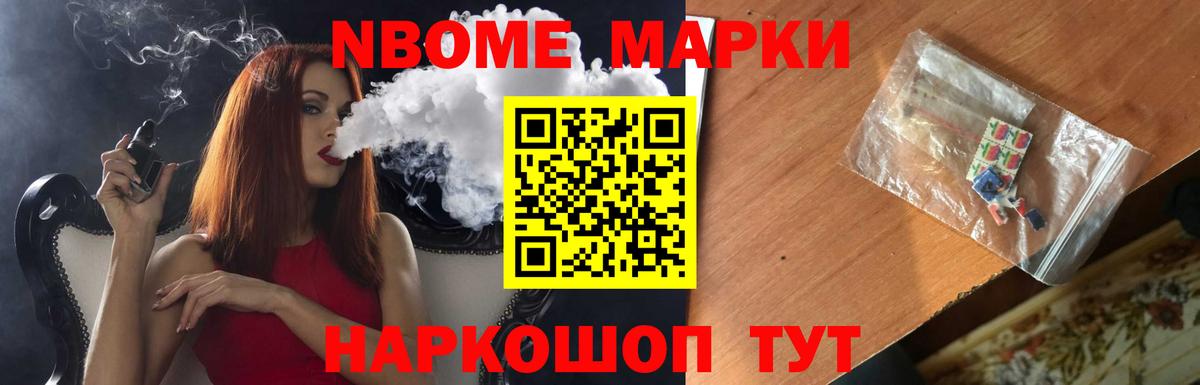 Лсд 25 экстази  Лсд 25 экстази ecstasy  Вход с VPN  LSD-25 экстази кислота  Холмск 