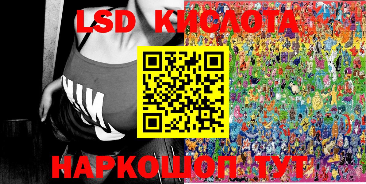 Марки N-bome 1,5мг  Марки N-bome 1,5мг  магазин продажи   Вход с VPN  Холмск 